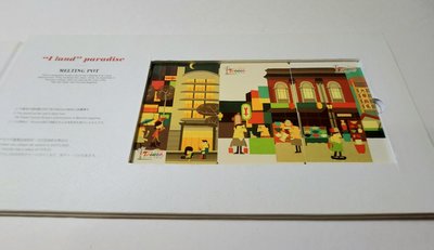 交通部觀光局紀念悠遊卡 一套3張  中華民國精彩100（卡片全新，卡摺背面略有泛黃污點，不介意在下單）