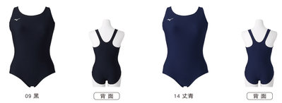 "爾東體育" MIZUNO 美津濃 N2MA1C0109 N2MA1C0114 連身泳衣 素色泳衣 競賽泳衣