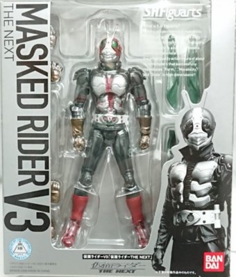 金錢貓雜貨 全新 Bandai SHF Kamen Rider 假面騎士 V3 The Next 三號 3號
