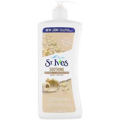 【ST. Ives 聖艾芙】潤膚乳液-燕麥+乳油木果(21oz/621ml)【6045】
