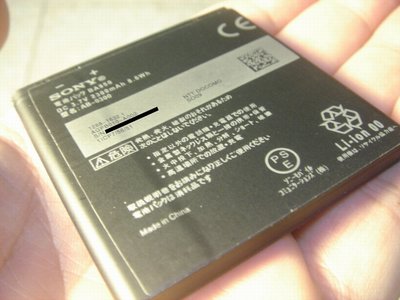 SONY Xperia ZR C5502 M36h 原廠電池 BA950 2300mAh 3.7V 桃園《蝦米小鋪》
