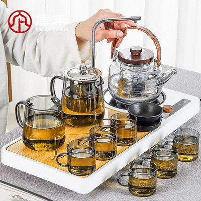 眾信優品 玻璃功夫茶具小套家用小型耐熱泡茶壺茶杯自動上水一體茶盤煮茶器CJ1246