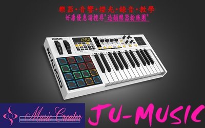 造韻樂器音響- JU-MUSIC - 全新 M-audio code 25 MIDI keyboard MIDI 鍵盤