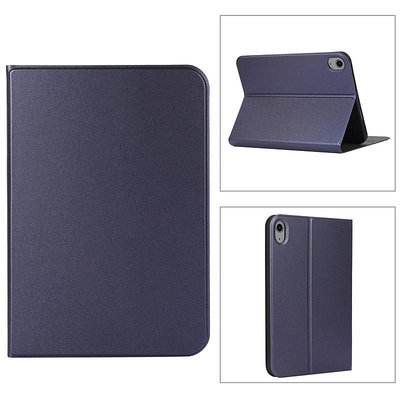 iPad保護套 磁吸 翻蓋 平板皮套 智能休眠 防摔殼 蜂巢紋 全包邊軟殼 適用iPad Mini6 5 4 3 2 1
