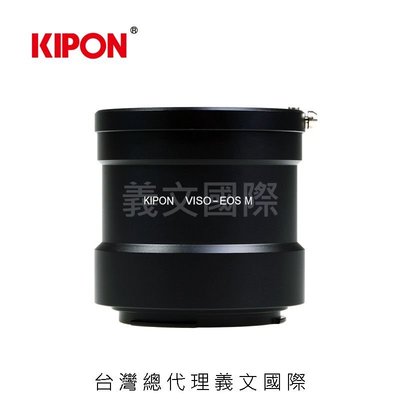 Kipon轉接環專賣店:LEICA VISO-EOS M(Canon|佳能|徠卡|VISO|M5|M50|M100|M6)