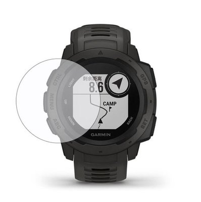 2片裝 Garmin INSTINCT 2 Solar 2S 高清 螢幕保護貼 貼膜 手錶膜
