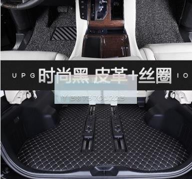 現貨熱銷-Toyota   alphard 15-19款豐田埃爾法腳墊港版全新款Alphard阿爾法腳墊地毯改裝專用