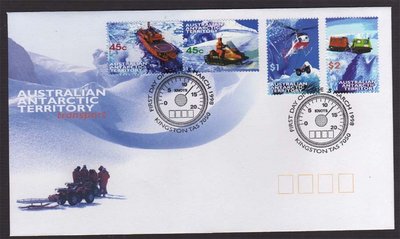 【雲品八】澳洲Australia 1998 FDC Antarctic 庫號#DX01 15272