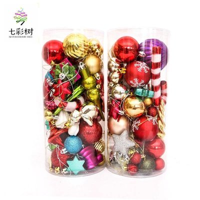 【誠信經營-好品質】聖誕多多桶 裝飾品 桶裝彩球 聖誕樹小掛件 配件 掛飾 聖誕球