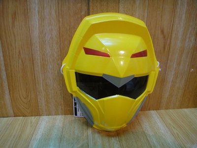 日本2016年動物戰隊獸王者面具---黃色