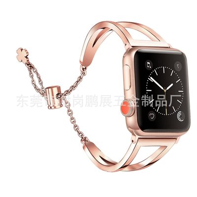+io好物/V型手鐲不銹鋼表帶 蘋果Apple watch 5/6/7/8代全系列/效率出貨