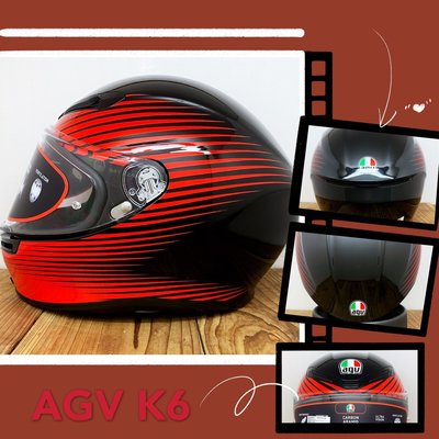 武川家族 義大利進口帽 AGV K6系列 RUSH 黑/紅XL 全罩安全帽 碳纖複合(中A-9-5)