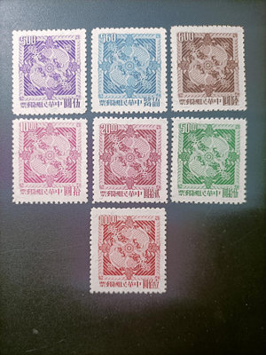 T09 臺灣郵票常89普121，54年一版鯉魚圖 7全，票白好齒難得，請見圖。