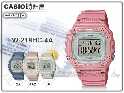 CASIO 時計屋 卡西歐 W-218HC-4A 電子錶 樹脂錶帶 防水50米 LED燈光 碼錶 W-218HC