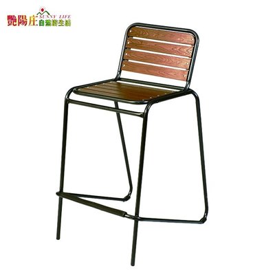 【艷陽庄】鐵製高腳塑木椅2張/組工業風餐椅咖啡吧台椅吧檯椅別墅民宿飯店咖啡廳農場桌椅纖維傘傘座