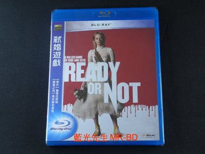 [藍光BD] - 弒婚遊戲 Ready or Not ( 得利正版 )