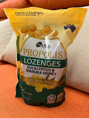 PROPOLIS蜂膠潤喉糖(尤加利+麥蘆卡蜂蜜口味)一包800g(新包裝)    579元--可超商取貨付款