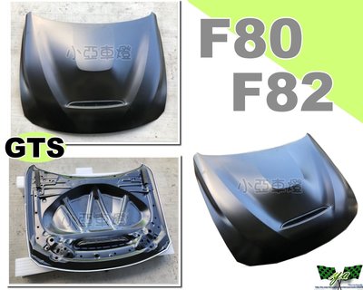 小亞車燈改裝＊全新 BMW F80 F82 M3 M4 GTS 樣式 鋁合金材質 引擎蓋 素材 空力套件