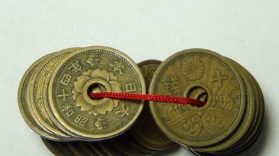 【什坊 】 (日本昭和14.15年十錢銅幣)8枚一標22mm