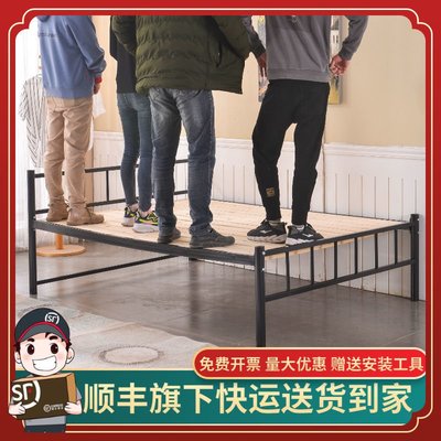 鐵藝床1.5米家用雙人床鐵床架宿舍床簡易出租房床1.2米單人工地床