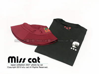 『Miss Cat 貓小姐』＊財哥專業檳榔攤《限量》T恤 S(小) + 紅色漁夫帽