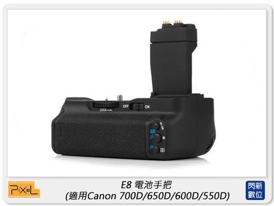 ☆閃新☆Pixel 品色 E8 電池手把 for Canon 700D/650D/600D/550D(公司貨)