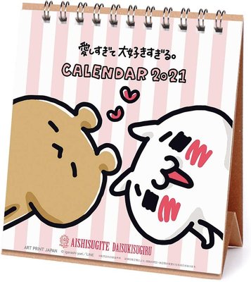 【現貨在台】2021 桌曆 兔丸 igarashi LINE人氣貼圖 日本製 貓與熊 三角 桌上型 月曆 年曆 療癒