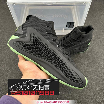 Adidas A.E. 1 IF1859 AE1 AE 華子一代 黑綠 綠色 螢光綠 黑色 黑 男 籃球鞋 實戰