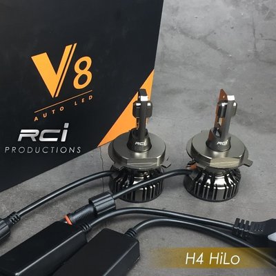 RC HID LED 專賣店 航空鋁材設計 H4 LED 大燈 遠近切換 50W 可調式底座設計 v8 高亮度