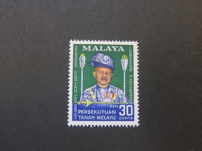 【雲品10】馬來亞Malaya 1958 Sc 88 set MH 庫號#B520 76527