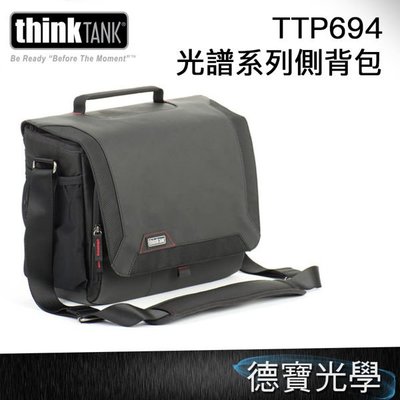 [德寶-統勛]ThinkTank Spectral 10 光譜系列側背包 TTP710694 TTP694  出國必買