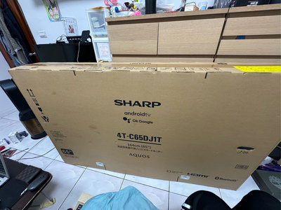 Sharp 4k 4T-C65DJ1T