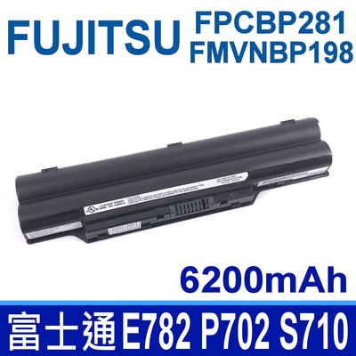 FUJITSU 富士通 FMVNBP198 6芯 原廠電池 SH792 P701 S761 LH772 U772