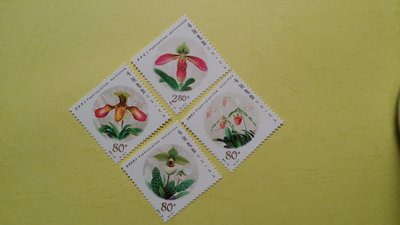 大陸郵票-2001-18T 兜蘭郵票-4全