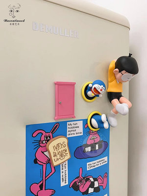 大雄哆啦A夢冰箱貼可愛睡姿個性原創意家居裝飾3D立體免打孔擺件半米潮殼直購