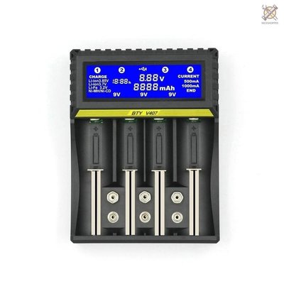 BTY407多功能電池充電器18650鋰離子電池/鎳氫/鎳鎘/5號AA/7號AAA/9V電池充電器