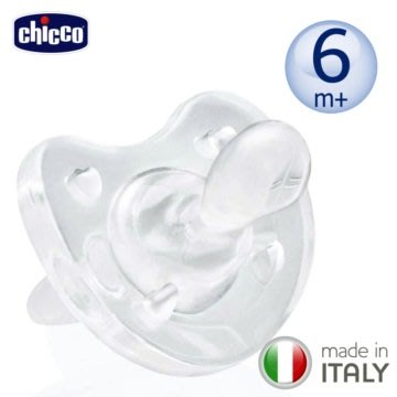 Chicco 矽膠拇指型安撫奶嘴（6-16個月）