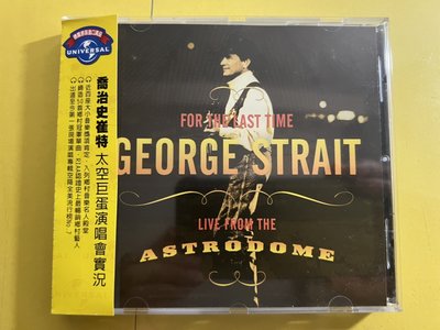金牛座 GEORGE STRAIT - LIVE FROM THE ASTRODOME 喬治史崔特 (MCA) 鄉村