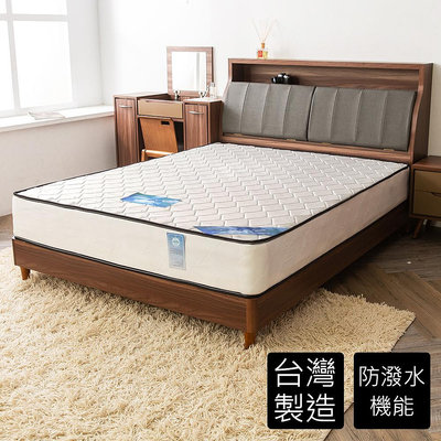 Ahouse奧斯3M防潑水機能獨立筒彈簧床墊(免運)(台灣製)