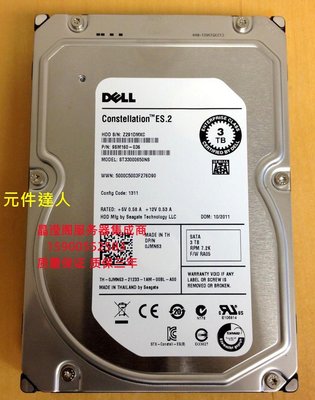 原裝 DELL ST33000650NS 3T 7.2K 3.5 64M SATA 企業 伺服器硬碟