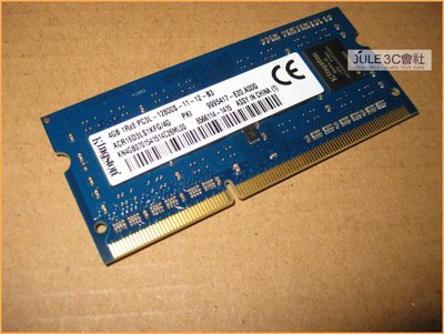 JULE 3C會社-金士頓Kingston DDR3L 1600 4GB 4G 低電壓/1.35V/筆電/NB 記憶體