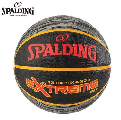 貝斯柏~斯伯丁 SPALDING SGT 深溝柔軟膠 7號 繽紛紅 籃球 SPA83500 原廠公司貨超低特價$540/個