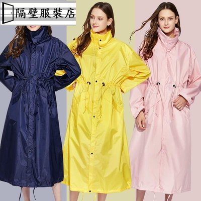 加長款女性時尚風衣式雨衣 連身雨衣 一件式雨衣 連身雨衣 徒步雨衣 機車雨衣 機車雨衣 輕盈透氣雨衣