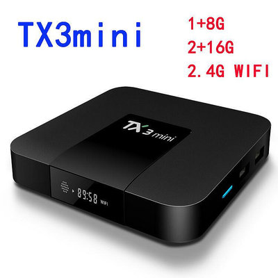 【促銷】TX3Mini 16GB TV Box   tx3 mini 安卓電視機頂盒 X96Q 專供