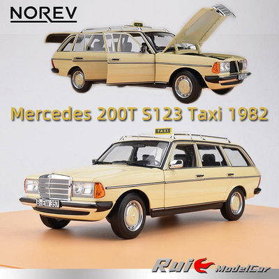 收藏模型車 車模型 1:18諾威爾Mercedes奔馳200T S123 1982出租車合金仿真汽車模型