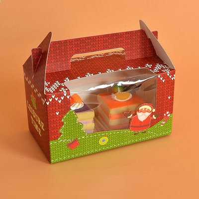手工裝飾手提2粒格個圣誕節平安夜蘋果包裝 馬芬紙杯子蛋糕盒布丁瓶烘焙盒~滿200元發貨