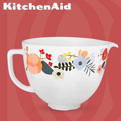 (原廠公司貨)KitchenAid 5QT 陶瓷攪拌盆 (北歐花園)