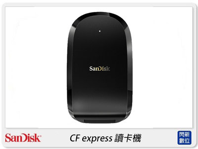 ☆閃新☆SanDisk Extreme Pro CFexpress 讀卡機(公司貨)