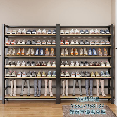 鞋櫃鞋架家用門口置物架小型鞋櫃出租房收納入戶多層不銹鋼簡易鞋架子