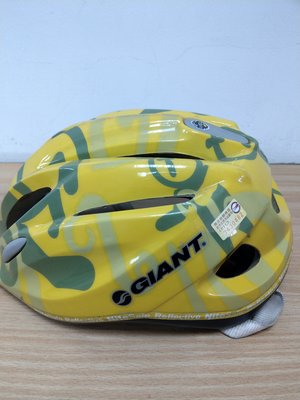 捷安特GIANT兒童安全帽(自行車)黃色,二手